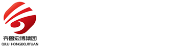 齊魯宏博教育裝備集團