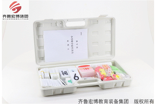 小學低年級磁性教具