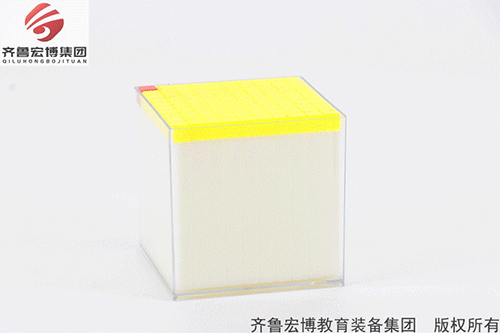 計數多層積木
