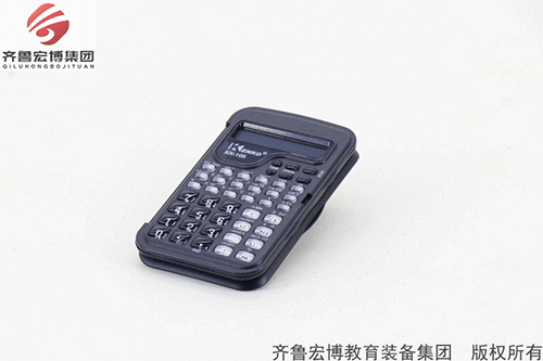 計算器（簡易）