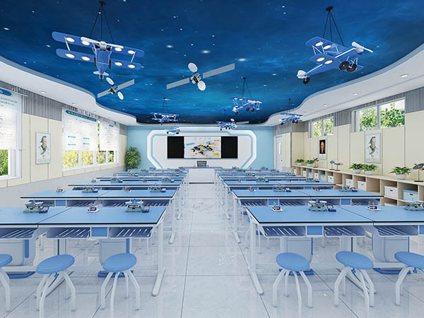 小學科學實驗室