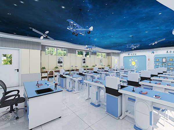 新型--小學科學實驗室